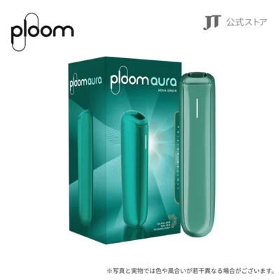 ploom aura加熱菸主機（新色綠色/銀色）｜SMART HEATFLOW 智能加熱技術