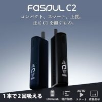 【現貨】二回機新品Fasoul C2｜IQOS ILUMA 兼容 |單支可吸兩次 |3D熱氣流加熱