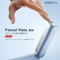FASOUL二回機加熱菸主機銀色-1.webp 【銀色】Fasoul Mate Air Iluma二回機