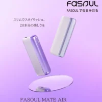 Fasoul-Mate-Air-Iluma加熱主機-IQOS-TEREA專用-1.webp 【銀色】Fasoul Mate Air Iluma二回機