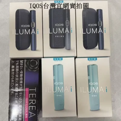 IQOS-17-1.webp 【午夜黑】IQOS ILUMA i One8代 IQOS煙彈專用 蝦皮熱賣同款