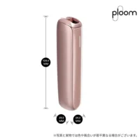 Ploom-Aura加熱菸主機推薦-1.webp Ploom Aura Rose Gold starter kit玫瑰金智慧恆溫加熱菸主機|SMART HEATFLOW 四段吸感 台灣現貨