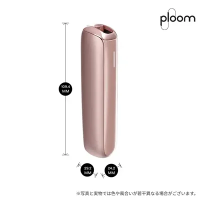 Ploom-Aura加熱菸主機推薦-1.webp Ploom Aura Rose Gold starter kit玫瑰金智慧恆溫加熱菸主機|SMART HEATFLOW 四段吸感 台灣現貨