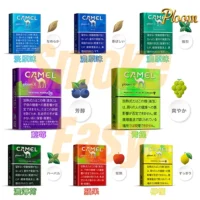 【MEVIUS/CAMEL香菸15種正品現貨】Ploom x煙彈 七星加熱菸 適配Ploom x主機 整條煙(10包) 台灣現貨