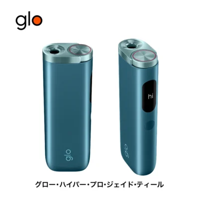 【現貨】glo Hyper Pro 加熱菸主機 ｜雙模式升級 適用 MEVIUS、CAMEL、EVO 系列菸草棒