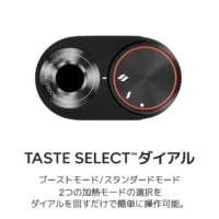 【現貨】glo Hyper Pro 加熱菸主機 ｜雙模式升級 適用 MEVIUS、CAMEL、EVO 系列菸草棒