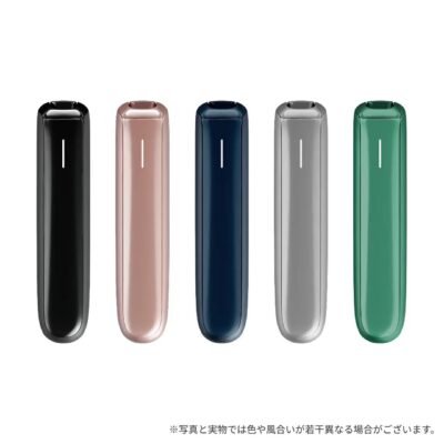 ploom aura加熱菸主機（新色綠色/銀色）｜SMART HEATFLOW 智能加熱技術