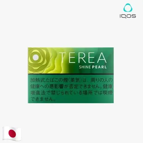 日本加熱菸口味-麝香葡萄爆珠TEREA煙彈-1.webp 【麝香葡萄爆珠新口味】日本IQOS ILUMA主機專用 TEREA煙彈10包裝