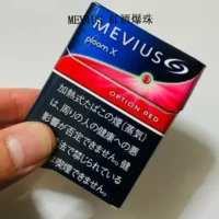 香【MEVIUS-Red-Optional紅酒爆珠】七星加熱菸口味-Ploom煙彈-日本香菸-整條煙10包-1.webp 【MEVIUS Red Optional紅酒爆珠】七星加熱菸口味 Ploom煙彈 日本香菸 整條煙(10包)