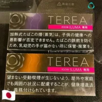【黑熱帶水果】日本版 TEREA 煙彈 ILUMA專用 IQOS 煙彈 整條煙(10包)