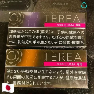 【黑熱帶水果】日本版 TEREA 煙彈 ILUMA專用 IQOS 煙彈 整條煙(10包)