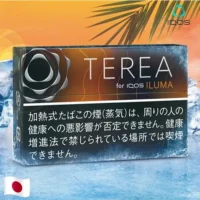 【黑熱帶水果】日本版 TEREA 煙彈 ILUMA專用 IQOS 煙彈 整條煙(10包)
