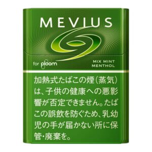 MEVIUS