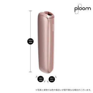 Ploom Aura