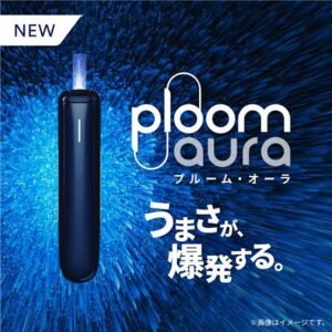 Ploom AURA