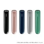 Ploom Aura
